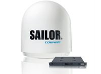 Спутниковый терминал для судов